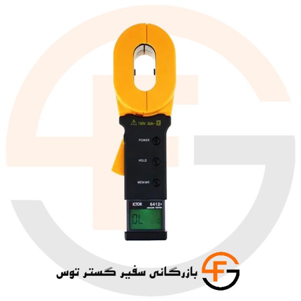 ارت سنج کلمپی ویکتور +VICTOR VC6412
