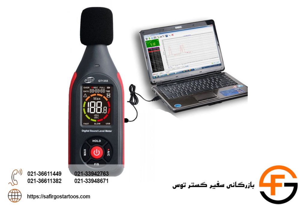 دیتالاگر چیست