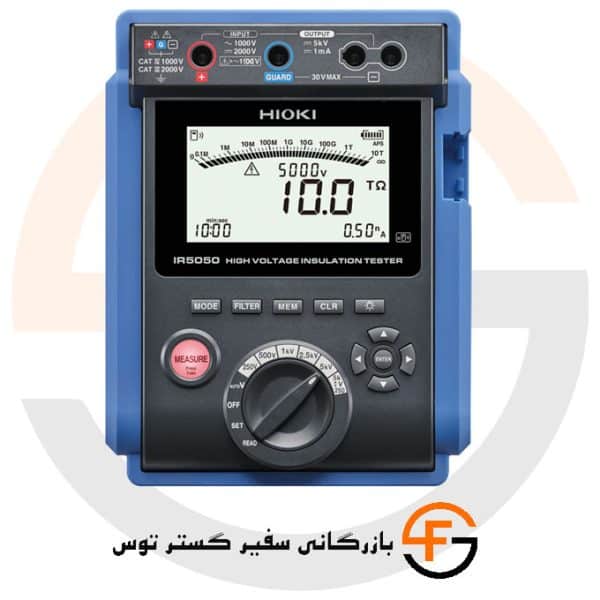 میگر 5 کیلویی هیوکی HIOKI IR5050