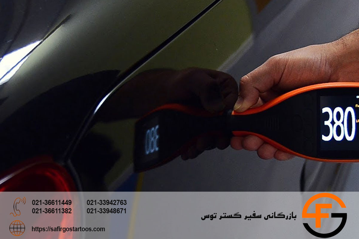 بهترین ضخامت سنج رنگ