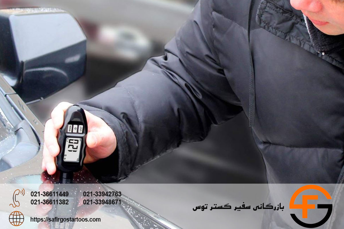 بهترین ضخامت سنج رنگ