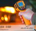 بهترین ترمومتر لیزری