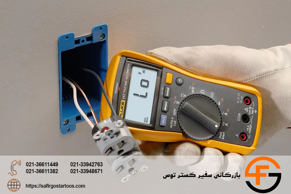 مولتی خوب و ارزان