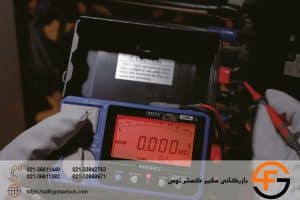 میگر چیست