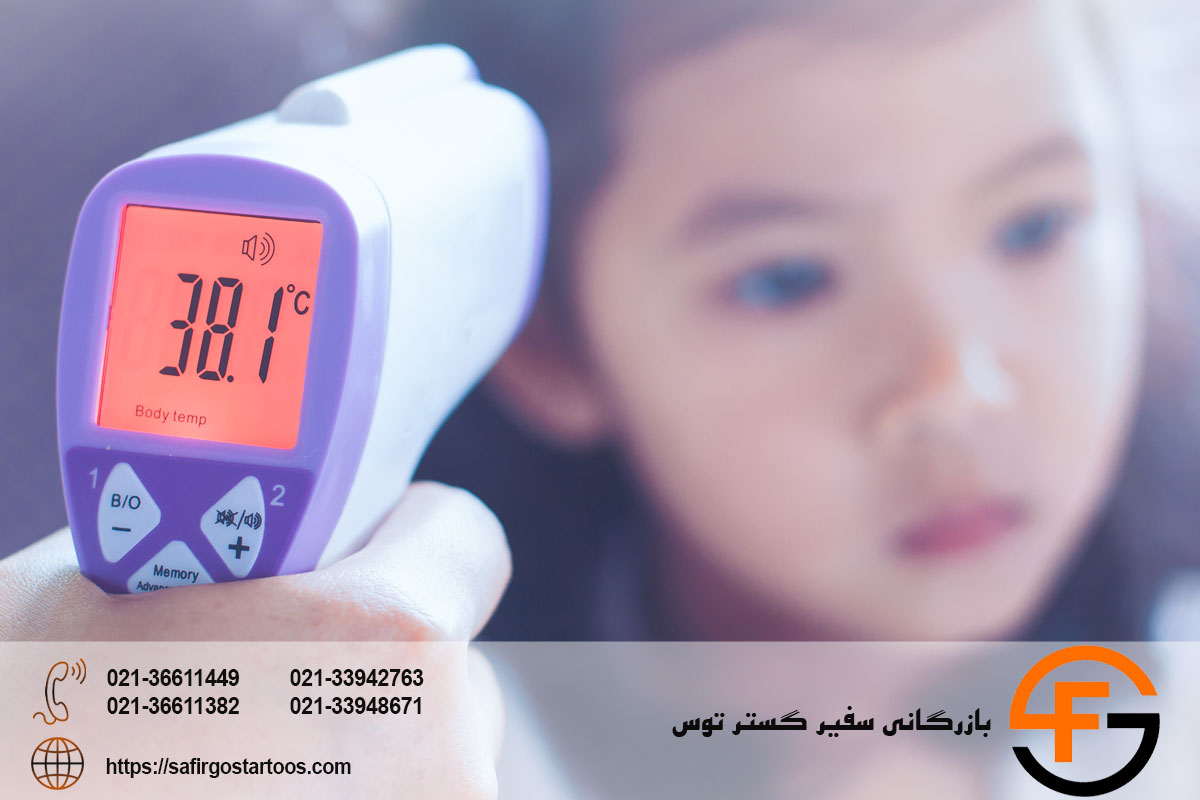 مقایسه ترمومترهای دیجیتال و لیزری