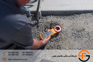 اهمیت اندازه‌ گیری مقاومت زمین با ارت‌ سنج