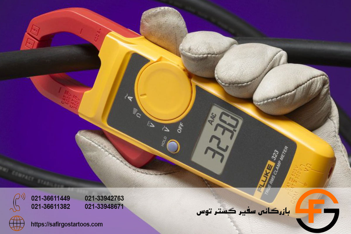 بهترین آمپرمتر کلمپی فلوک و هیوکی کدام است