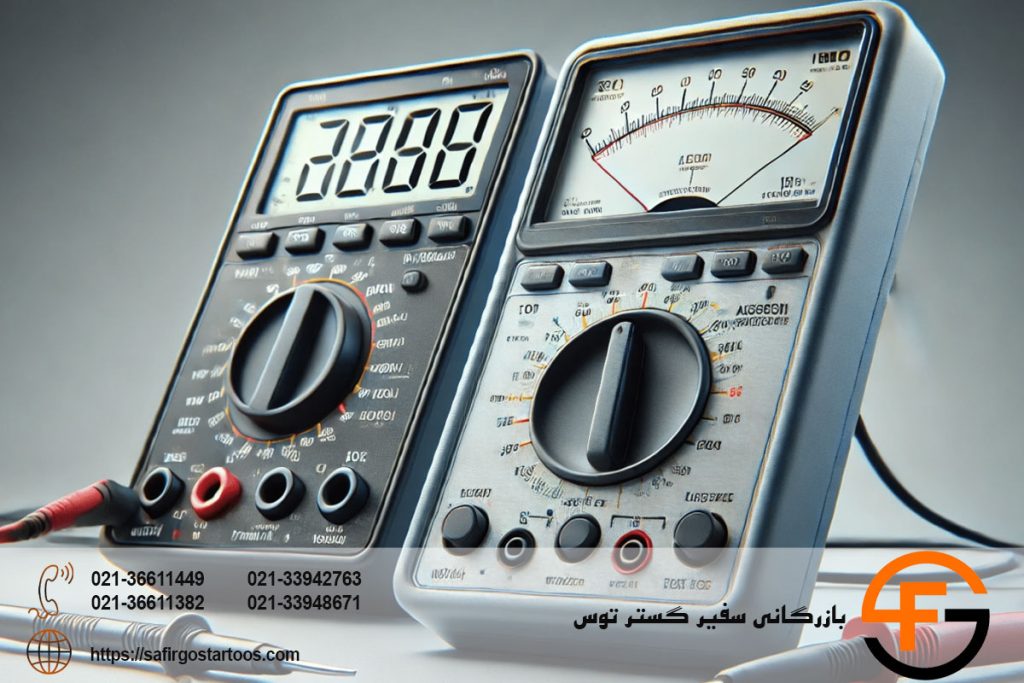 تفاوت مولتی‌ متر آنالوگ و دیجیتال