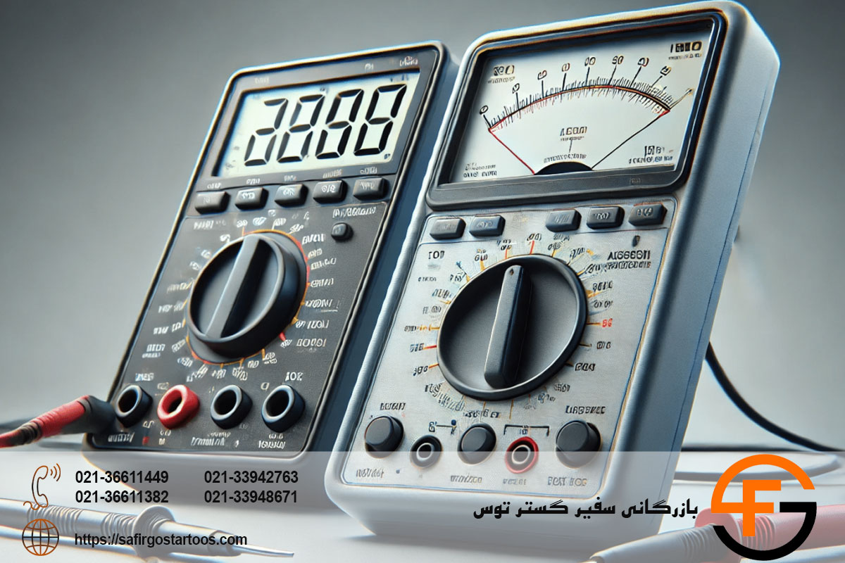 تفاوت مولتی‌ متر آنالوگ و دیجیتال