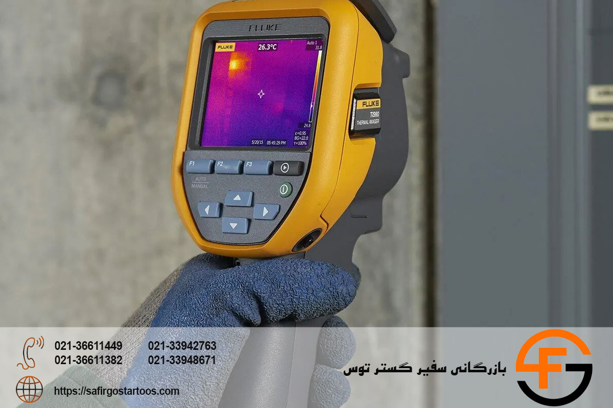 دوربین حرارتی (ترموویژن) چیست