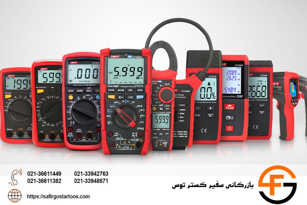 آیا Uni-T ارزش خرید دارد