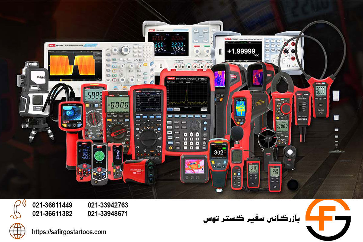 آیا Uni-T ارزش خرید دارد