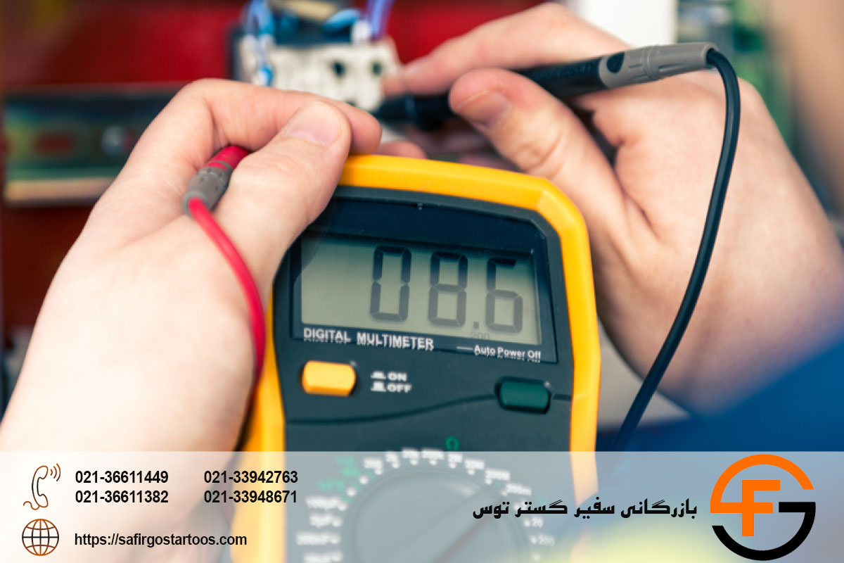 اهم متر چیست