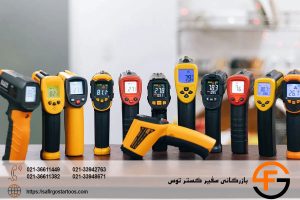 راهنمای خرید ترمومتر لیزری