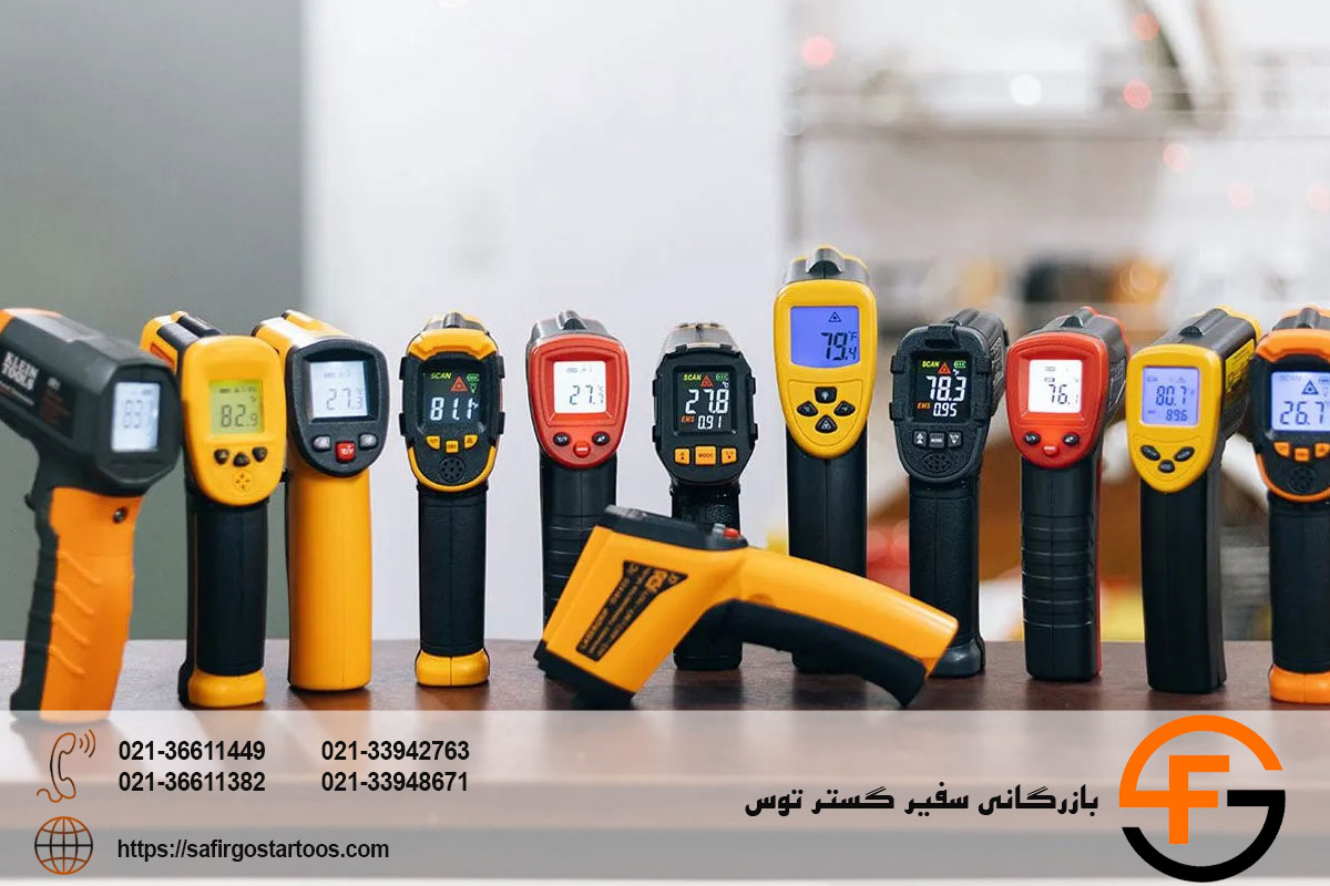 راهنمای خرید ترمومتر لیزری
