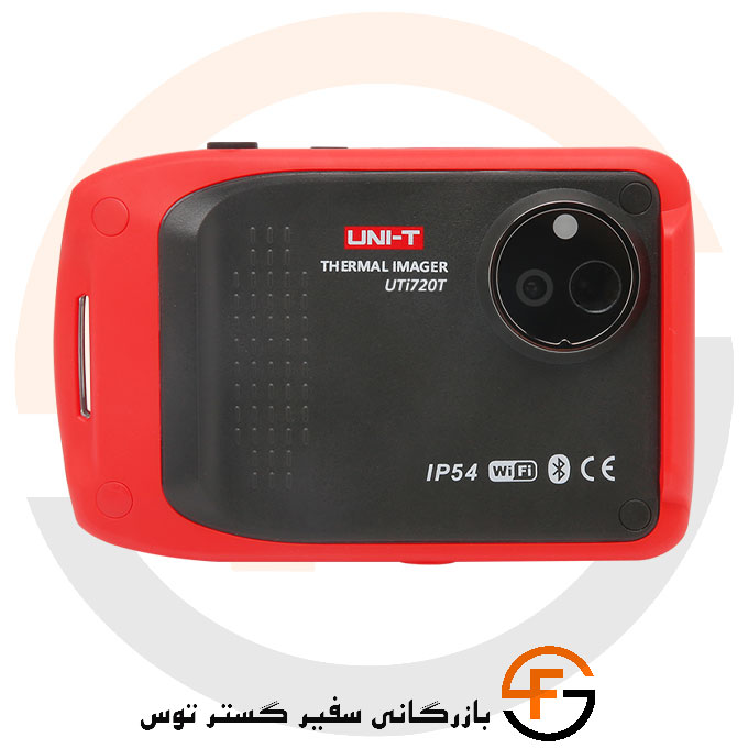 UNI-T-UTI720T.1 UTI720T