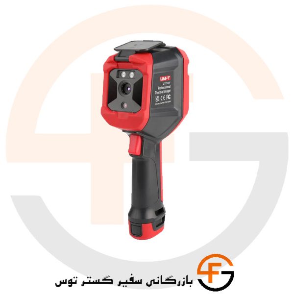 UNI-T UTI720V