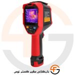 UNI-T UTI730V