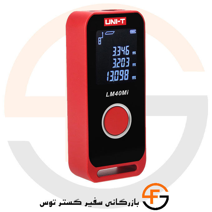 متر لیزری مینی یونی تی مدل UNI-T LM40MI