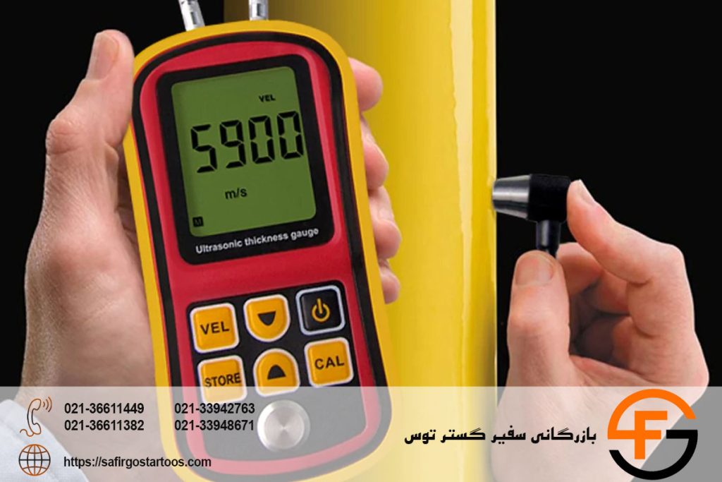 ضخامت سنج التراسونیک