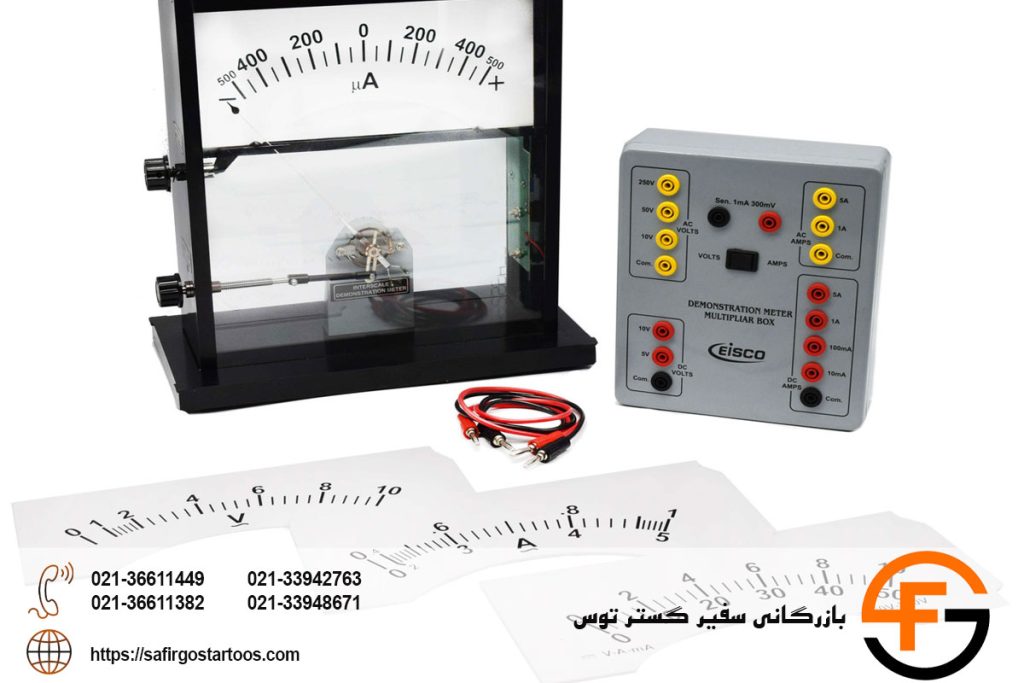 تفاوت آمپرمتر AC و AC/DC چیست