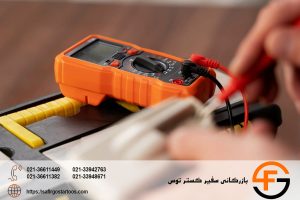 ۱۰ اشتباه رایج هنگام خرید مولتی متر